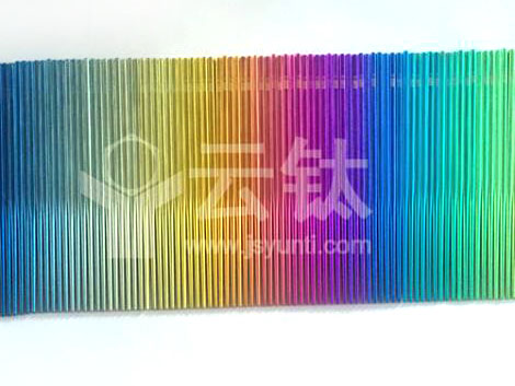 鈦陽(yáng)極